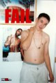 Epic Fail, Fail, Funny preview